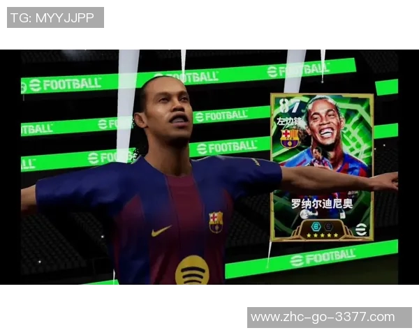 小罗引领室内足球新风潮技巧与激情交织的精彩瞬间